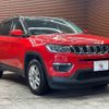 jeep compass 2018 -CHRYSLER--Jeep Compass ABA-M624--MCANJPBB5JFA03113---CHRYSLER--Jeep Compass ABA-M624--MCANJPBB5JFA03113- image 14