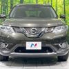 nissan x-trail 2016 -NISSAN--X-Trail DBA-NT32--NT32-545693---NISSAN--X-Trail DBA-NT32--NT32-545693- image 15