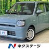 daihatsu mira-tocot 2022 CFJ1623755 image 1