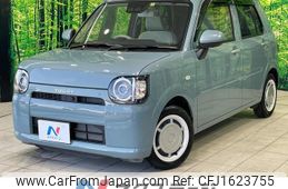 daihatsu mira-tocot 2022 CFJ1623755