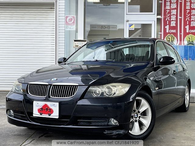 bmw 3-series 2008 CFJ1841920 image 1
