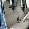 mitsubishi ek-space 2017 -MITSUBISHI--ek Space DBA-B11A--B11A-0200460---MITSUBISHI--ek Space DBA-B11A--B11A-0200460- image 12