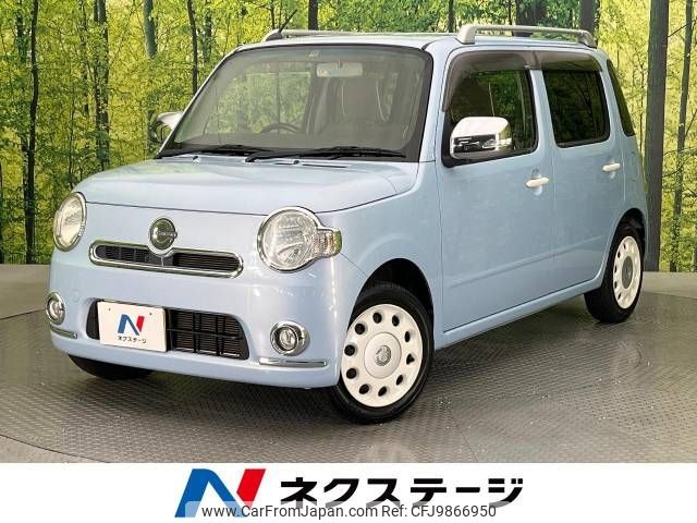 daihatsu mira-cocoa 2013 -DAIHATSU--Mira Cocoa DBA-L675S--L675S-0156642---DAIHATSU--Mira Cocoa DBA-L675S--L675S-0156642- image 1