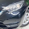 nissan note 2019 -NISSAN--Note HE12--239862---NISSAN--Note HE12--239862- image 17