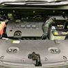 toyota harrier 2015 CFJ1727303 image 17