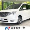 nissan serena 2014 -NISSAN--Serena DAA-HFC26--HFC26-219787---NISSAN--Serena DAA-HFC26--HFC26-219787- image 1