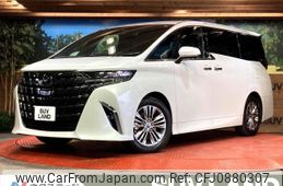 toyota alphard 2023 -TOYOTA--Alphard 3BA-AGH40W--AGH40-0005915---TOYOTA--Alphard 3BA-AGH40W--AGH40-0005915-