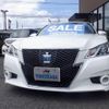 toyota crown 2013 -TOYOTA--Crown AWS210--6040288---TOYOTA--Crown AWS210--6040288- image 25