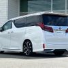 toyota alphard 2019 -TOYOTA--Alphard DBA-AGH30W--AGH30-0291868---TOYOTA--Alphard DBA-AGH30W--AGH30-0291868- image 15