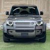 rover defender 2022 -ROVER--Defender 3BA-LE62XAA--SALEA6AX8P2138166---ROVER--Defender 3BA-LE62XAA--SALEA6AX8P2138166- image 13