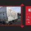 mitsubishi-fuso fighter 2016 GOO_NET_EXCHANGE_0510853A30250212W001 image 36