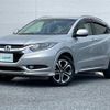 honda vezel 2015 -HONDA--VEZEL DAA-RU3--RU3-1126928---HONDA--VEZEL DAA-RU3--RU3-1126928- image 14