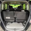 honda freed 2012 -HONDA--Freed DAA-GP3--GP3-1045248---HONDA--Freed DAA-GP3--GP3-1045248- image 12