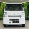 nissan clipper-van 2019 -NISSAN--Clipper Van HBD-DR17V--DR17V-304739---NISSAN--Clipper Van HBD-DR17V--DR17V-304739- image 15