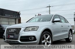 audi q5 2011 quick_quick_8RCDNF_WAUZZZ8R5CA019160