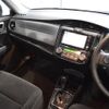 toyota corolla-axio 2015 -TOYOTA--Corolla Axio DBA-NRE161--NRE161-0010504---TOYOTA--Corolla Axio DBA-NRE161--NRE161-0010504- image 7