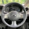 nissan note 2013 -NISSAN--Note DBA-E12--E12-122676---NISSAN--Note DBA-E12--E12-122676- image 11