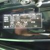 toyota sienta 2015 -TOYOTA--Sienta NSP170G--NSP170G-7021503---TOYOTA--Sienta NSP170G--NSP170G-7021503- image 18