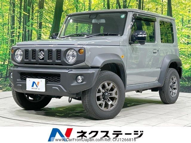 suzuki jimny-sierra 2024 -SUZUKI--Jimny Sierra 3BA-JB74W--JB74W-204635---SUZUKI--Jimny Sierra 3BA-JB74W--JB74W-204635- image 1