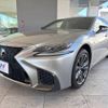 lexus ls 2019 -LEXUS--Lexus LS DBA-VXFA55--VXFA55-6001226---LEXUS--Lexus LS DBA-VXFA55--VXFA55-6001226- image 15