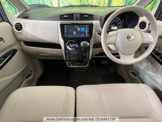 nissan dayz 2018 -NISSAN--DAYZ DBA-B21W--B21W-0467937---NISSAN--DAYZ DBA-B21W--B21W-0467937- image 2