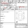 suzuki wagon-r 2021 quick_quick_5AA-MH95S_MH95S-141898 image 21