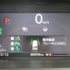 honda n-box 2024 -HONDA 【つくば 581ｶ5769】--N BOX JF5--1066224---HONDA 【つくば 581ｶ5769】--N BOX JF5--1066224- image 4