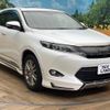 toyota harrier 2014 -TOYOTA--Harrier DBA-ZSU65W--ZSU65-0003954---TOYOTA--Harrier DBA-ZSU65W--ZSU65-0003954- image 17