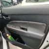 suzuki escudo 2020 CFJ1842505 image 15