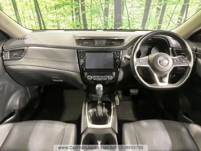 nissan x-trail 2019 -NISSAN--X-Trail DBA-NT32--NT32-305095---NISSAN--X-Trail DBA-NT32--NT32-305095- image 2