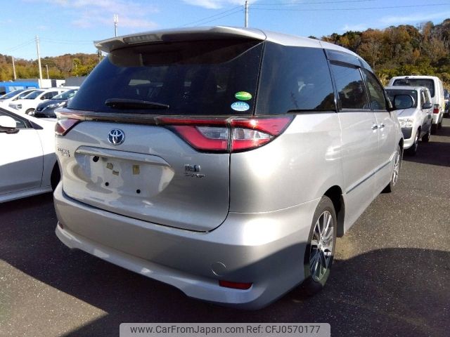 toyota estima-hybrid 2017 -TOYOTA--Estima Hybrid DAA-AHR20W--AHR20-7092408---TOYOTA--Estima Hybrid DAA-AHR20W--AHR20-7092408- image 2