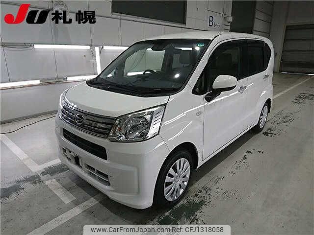 daihatsu move 2020 -DAIHATSU--Move LA160S-2012833---DAIHATSU--Move LA160S-2012833- image 1