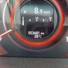 honda odyssey 2014 -HONDA--Odyssey DBA-RC2--RC2-1002844---HONDA--Odyssey DBA-RC2--RC2-1002844- image 35