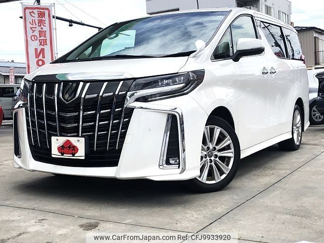 toyota alphard 2019 -TOYOTA--Alphard DBA-AGH30W--AGH30-0236654---TOYOTA--Alphard DBA-AGH30W--AGH30-0236654- image 1