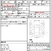 toyota probox 2015 CFJ1728268 image 18