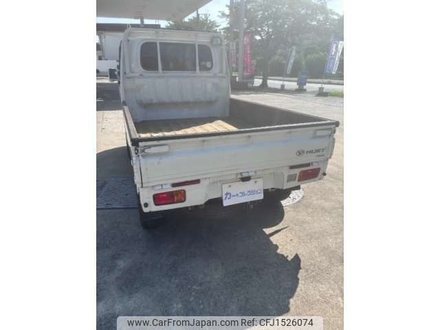 daihatsu hijet-truck 2016 CFJ1526074 image 2