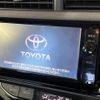 toyota aqua 2016 -TOYOTA--AQUA DAA-NHP10--NHP10-6506406---TOYOTA--AQUA DAA-NHP10--NHP10-6506406- image 4