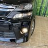 toyota vellfire 2014 CFJ0409947 image 12