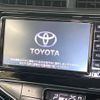 toyota aqua 2019 -TOYOTA--AQUA DAA-NHP10--NHP10-6818492---TOYOTA--AQUA DAA-NHP10--NHP10-6818492- image 4