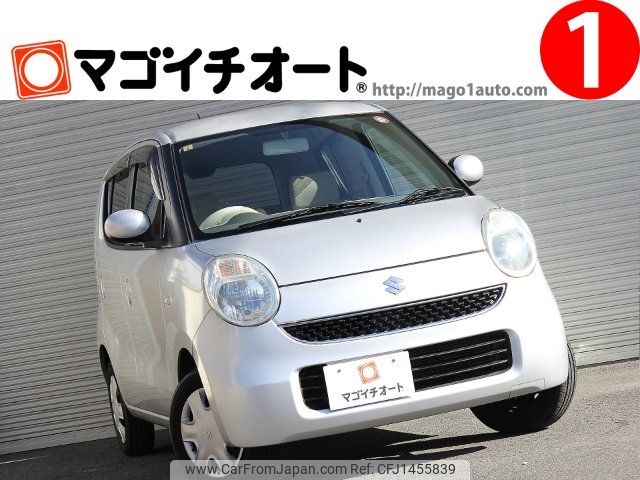 suzuki mr-wagon 2006 CFJ1455839 image 1