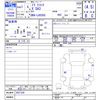daihatsu mira-tocot 2019 -DAIHATSU--Mira Tocot LA550S--0027330---DAIHATSU--Mira Tocot LA550S--0027330- image 3