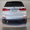 bmw x7 2020 -BMW--BMW X7 3DA-CW30--WBACW820909C05318---BMW--BMW X7 3DA-CW30--WBACW820909C05318- image 3