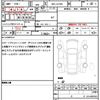 daihatsu move 2022 quick_quick_5BA-LA150S_LA150S-2135469 image 19