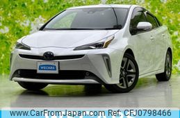 toyota prius 2022 quick_quick_6AA-ZVW51_ZVW51-6233760