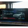bmw 5-series 2018 quick_quick_CLA-JA20P_WBAJA92020BN71574 image 12