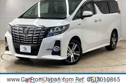 toyota alphard 2015 -TOYOTA--Alphard DAA-AYH30W--AYH30-0005568---TOYOTA--Alphard DAA-AYH30W--AYH30-0005568-
