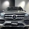 mercedes-benz gls-class 2023 CFJ1578937 image 19