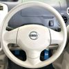 nissan otti 2008 -NISSAN--Otti DBA-H92W--H92W-0452607---NISSAN--Otti DBA-H92W--H92W-0452607- image 12