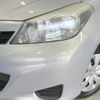 toyota vitz 2013 -TOYOTA--Vitz DBA-KSP130--KSP130-2099352---TOYOTA--Vitz DBA-KSP130--KSP130-2099352- image 14