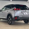peugeot 2008 2021 CFJ1628566 image 17